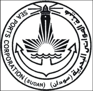 Sea port corporations
